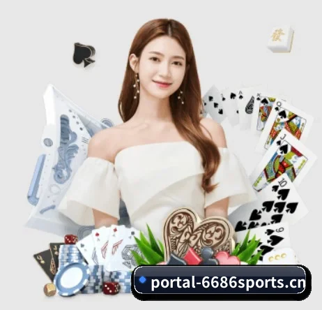 正式成立 - 6686体育品牌正式登场,持有顶级运营资质,树立行业标杆。（6686 SPORTS）